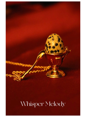 买手店 ｜Whisper Melody 英伦蛋杯项链