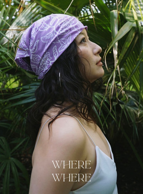 【方巾-花间飞舞系-薰衣草紫】WhereWhere原创手工蜡染布方巾头巾