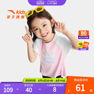 安踏女童短T夏季洋气可爱印花短袖夏款大童运动速干T恤甜美上衣潮