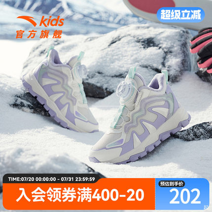 安踏儿童加绒保暖运动跑鞋冬季纽扣棉鞋女童童鞋小童二棉宝宝鞋子