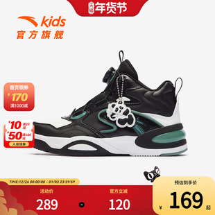 安踏儿童高帮板鞋男童鞋2025秋冬新款御寒防风潮流滑板鞋休闲鞋