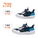 [Новая летняя проходная сеть] Глубокая навигационная море синий/Anta Bai/Asian Sea Blue-6