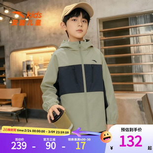 安踏儿童男大童丝光绒外套2026春秋款保暖中大童四防户外运动上衣