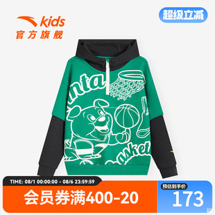 连帽套头衫 安踏儿童连帽卫衣套头衫 男小童舒适帽衫 冬季 新款