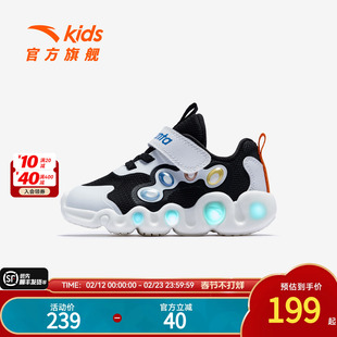 小萌宠安踏儿童男婴童跑鞋2026年新款男宝宝二段稳步鞋闪灯运动鞋