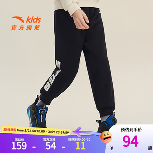 【清仓价】安踏儿童装男童加绒裤子运动裤冬季大童长裤休闲卫裤冬