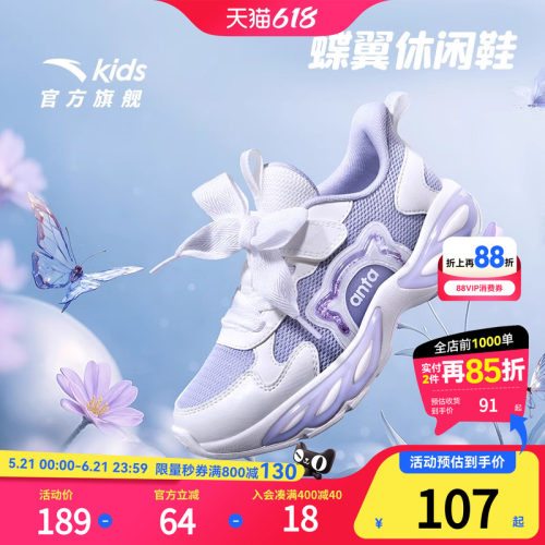 犟弹科技