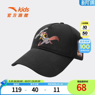 疯狂动物城款安踏儿童男童棒球帽2026年新款鸭舌帽遮阳帽子抗菌帽