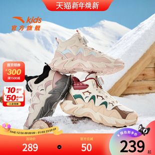 登峰安踏儿童女大童棉鞋雪地靴子2025冬季新款防滑中大童二棉鞋