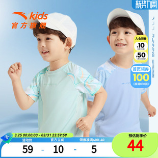 新款 2025年夏季 吸汗速干旋锋易去污运动短T恤 衫 安踏儿童针织短袖