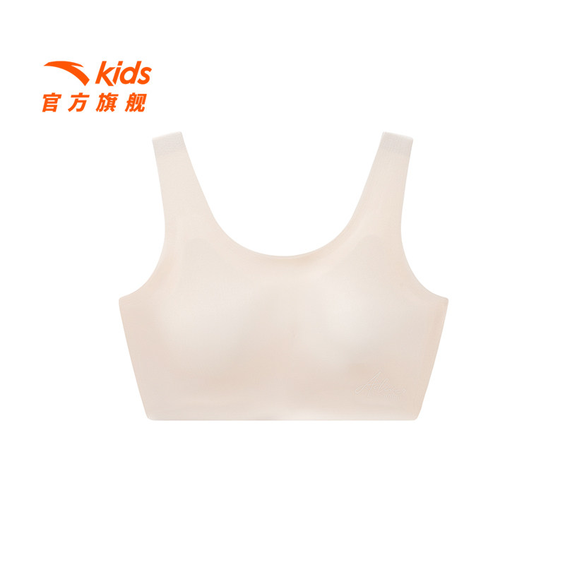 【商场同款小云燕】安踏女童内衣一阶段少女抗菌小背心防凸点内衣