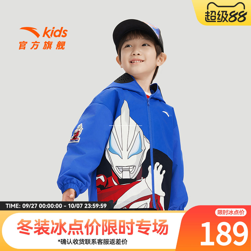 任行科技