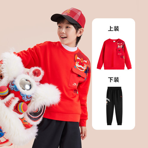 安踏儿童男童卫衣套装