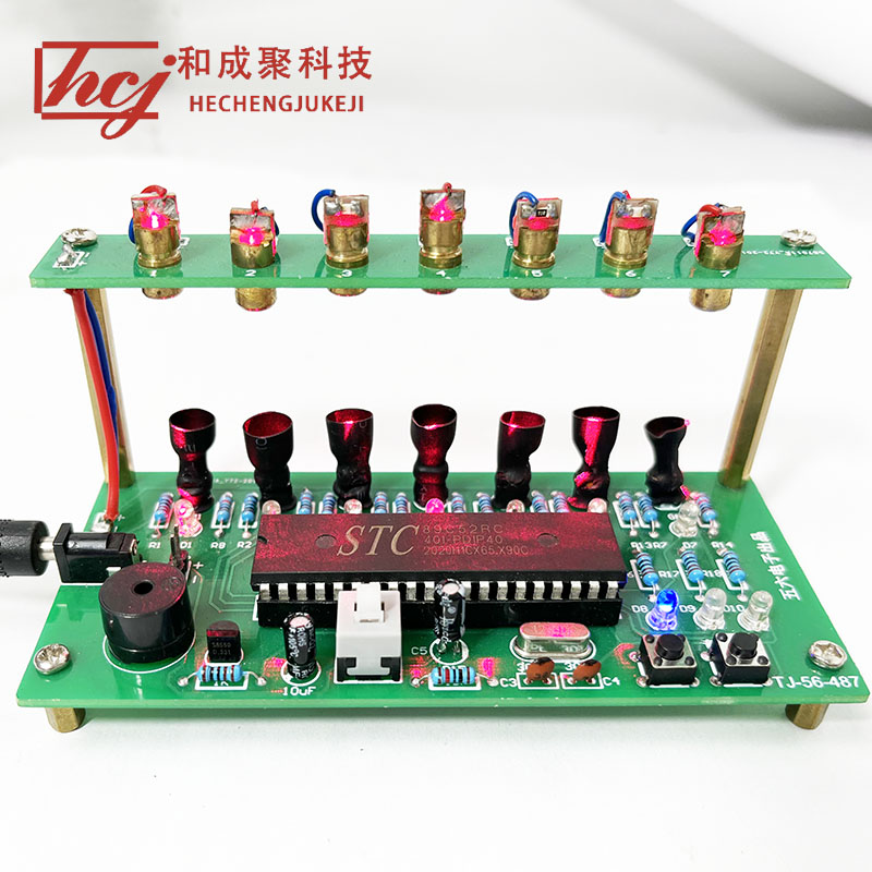 速发电子琴套5 件1单晶片趣琴 竖味小制作电子制作 散件