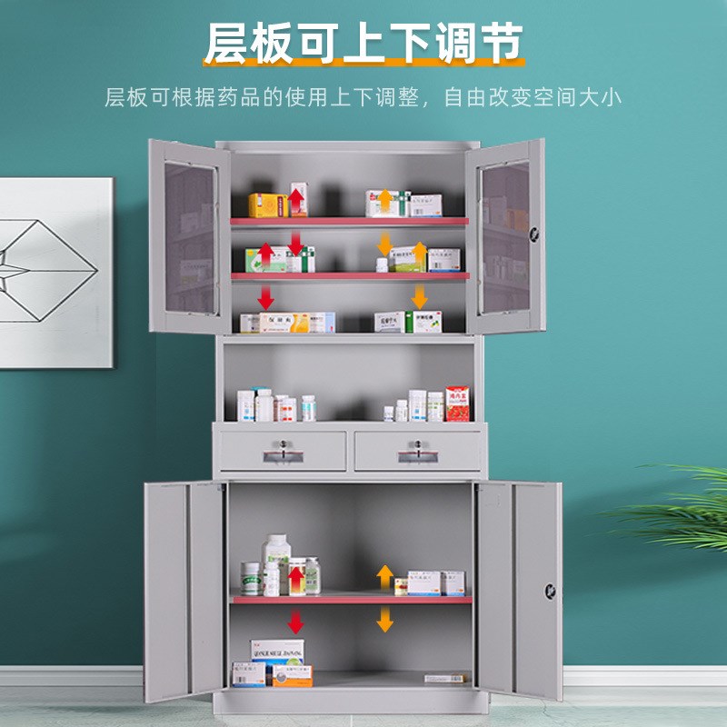 速发钢制西医柜展示柜全钢柜调剂房药台柜药用器皿柜玻璃柜子