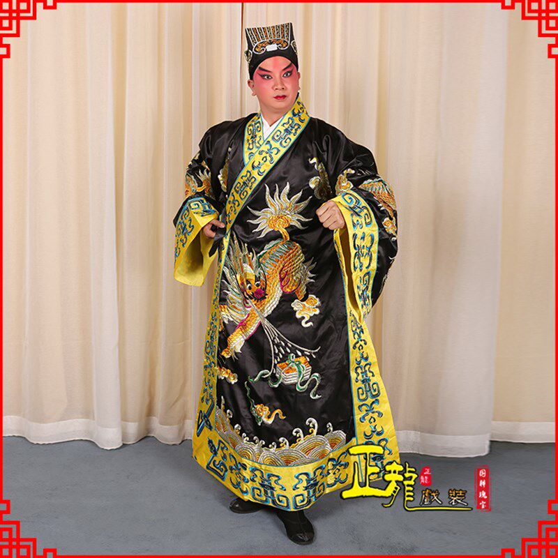 速发正龙戏装曲新款京剧戏 舞台服装中军氅装麒麟衣开敞开戏 麒麟