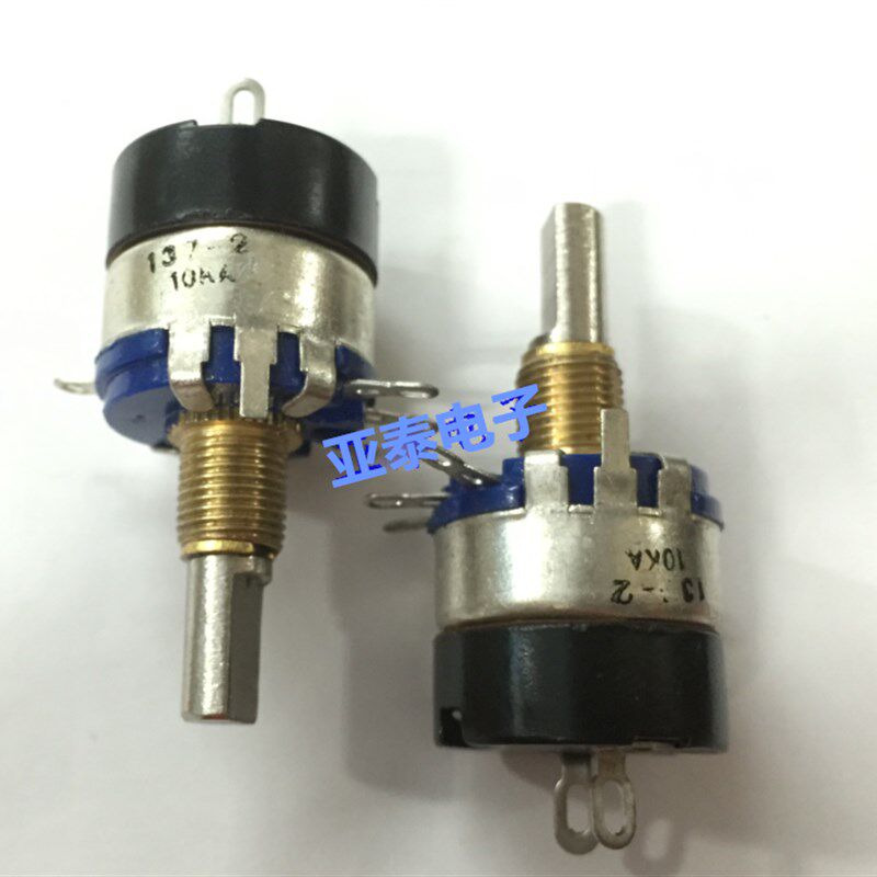 速发20型单联电位器A1轴K带旋转开关0长20MM调光电位器可调电位器