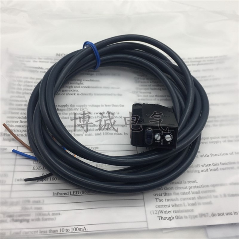 速发现货光关开电EZ-D61 EZ-R61 EZ-D62 EZRD81 EZ--81 EZ-D82