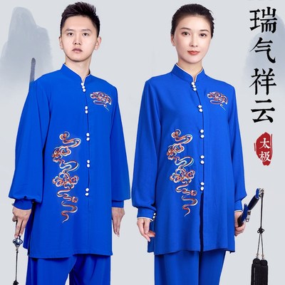 速发太极服款新款款024高端比赛表演太极拳练功2男春秋夏长服八段