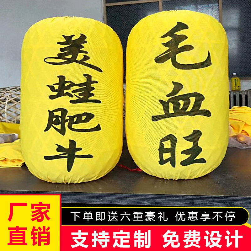 速发竹编灯笼手工南京灯排档吊灯复古中店酒式茶楼饭店火锅大罩灯