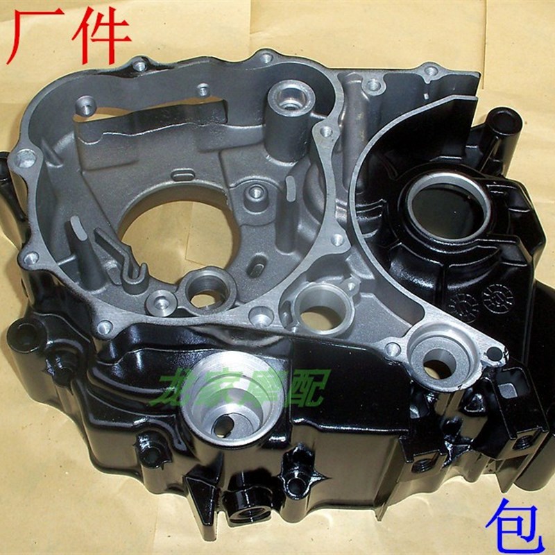 速发仿F125/150/200仿小链摩托车曲轴箱体波壳机箱