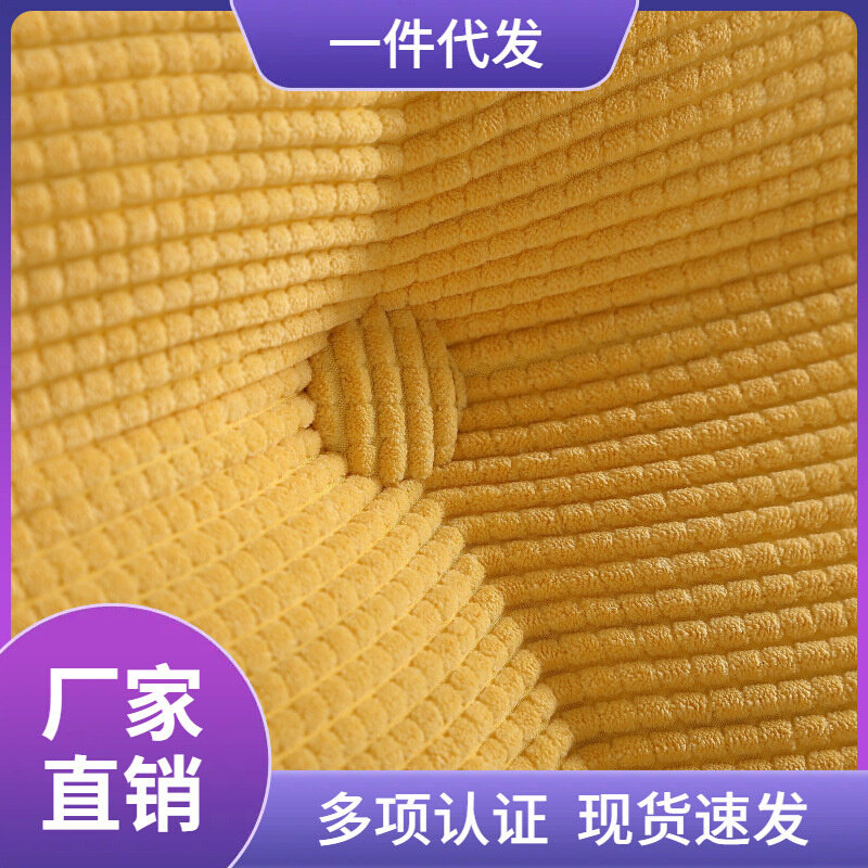 速发FYI5家用简约多功能玉米灯芯绒三角靠背床头飘窗长靠枕双人沙