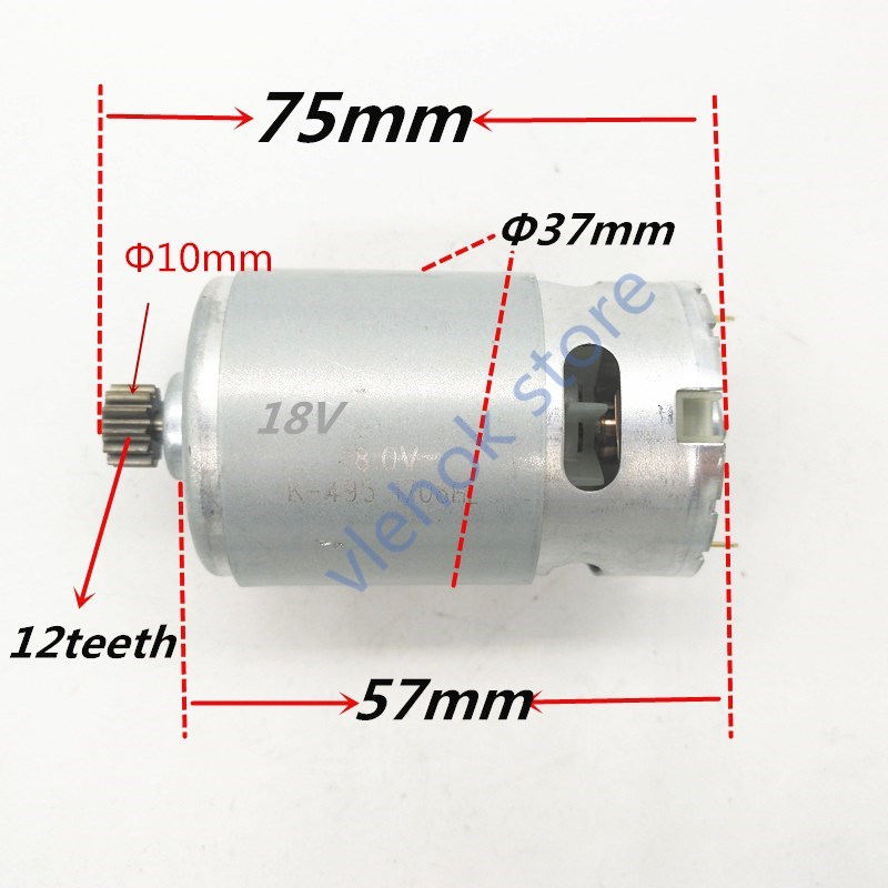 速发12 Teerh R8V Mot Repl  BOSCH GSR18V GSR18-2 GS11800-