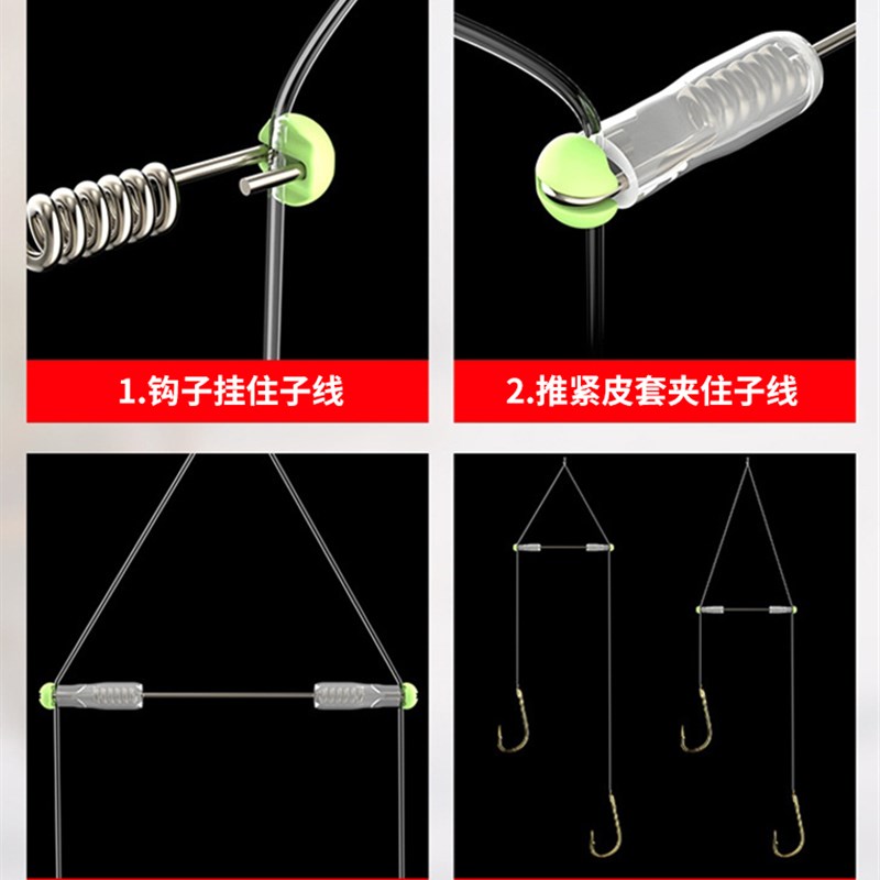 速发子线分叉器距缠豆钓鱼定防硅胶分钩器小空豆分线器快速双钩太