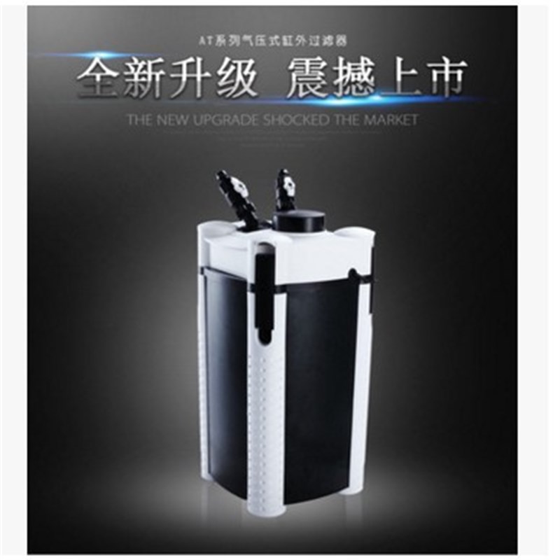 速发创星过过桶AT5音鱼缸超静S外置滤滤设备草缸滤筒