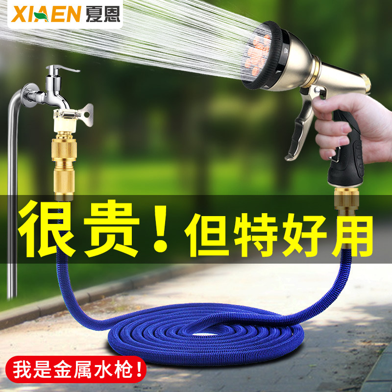速发浇头喷水园艺浇水水器浇菜神管农用淋菜花园家用庭院高压水枪