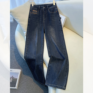 速发美式复古阔腿牛仔裤秋冬季2裤24新款松弛感长裤窄版直筒0子