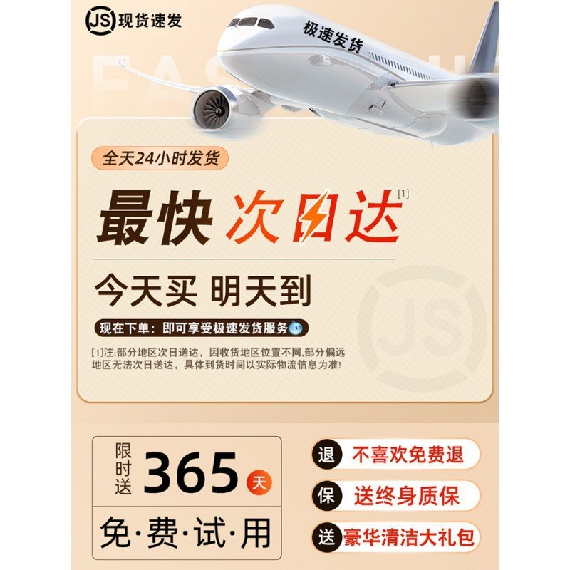 速发车载车小无线充电汽大家用车吸力用型手持迷你灰尘无绳