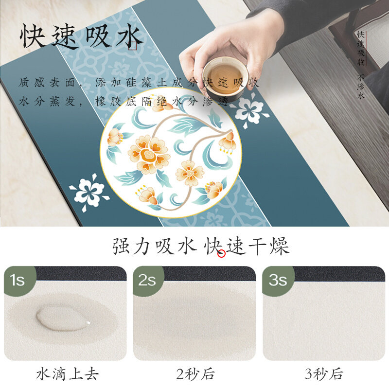 速发3X15新中式茶席茶巾茶杯茶垫布长条茶几布吸水茶巾垫抹布茶具