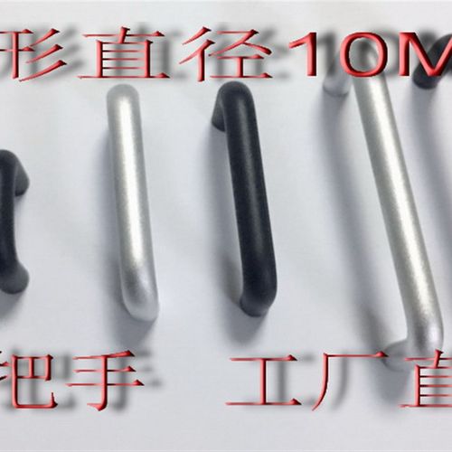 速发2箱把手1U2UU4U6U5U直径10mm圆形把手2 64 2 128 160 1机孔距