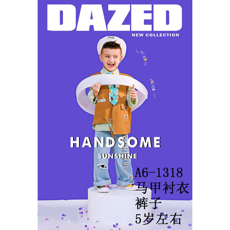 高货影楼儿童时尚杂志写真封面服装潮童走秀主题儿童形象摄影拍照