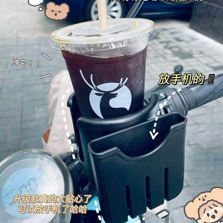 速发电动车水杯架车茶杯架型自行车摩用水壶架通托山地车婴儿奶杯