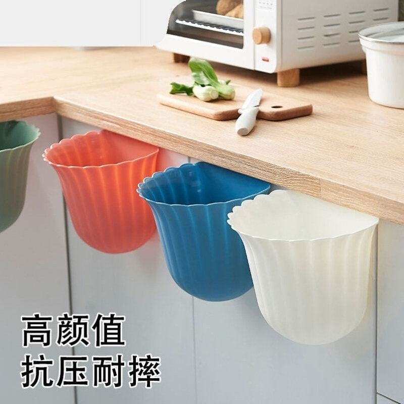 速发欧式家用厨房挂式垃圾桶卫生间柜门悬挂云朵垃圾桶风高颜值