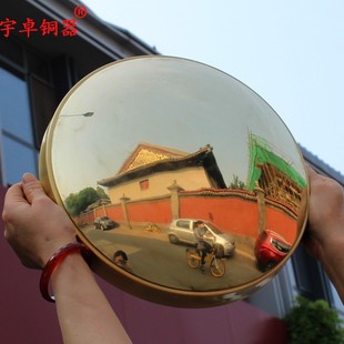 速发可铜镜 子光无字镜铜镜抛铜镜工艺品摆件 抛光镜