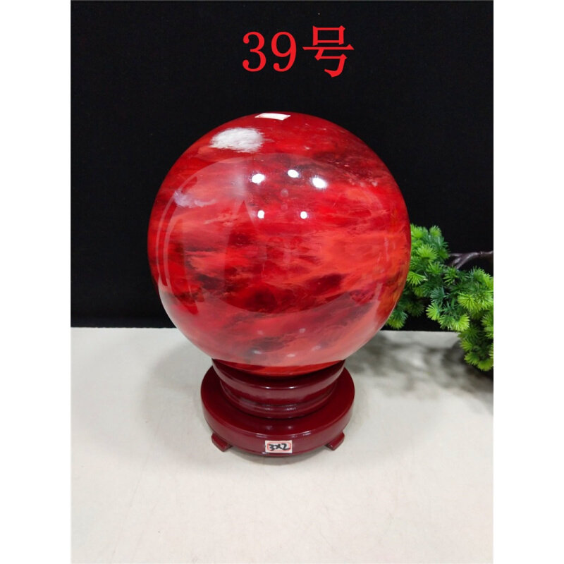 速发天然水晶球摆件红色风水球原石客厅办公室居家装饰品收藏礼品