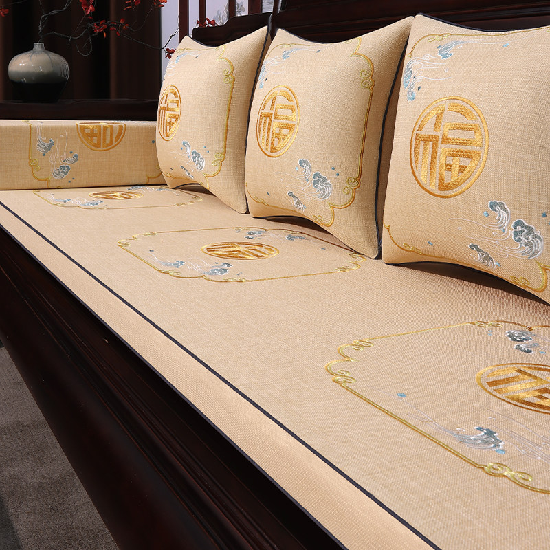 速发新中式红木沙发坐垫沙发垫垫子家具套罩罗汉床实木高端四季通