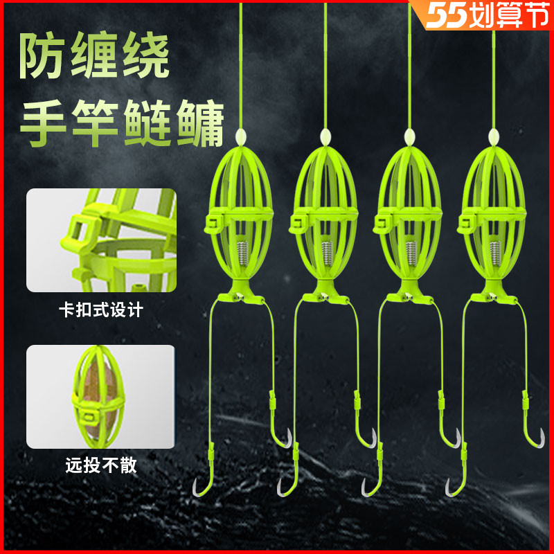 速发新弹手竿鲢鳙型簧双钩组组套装白鲢弹簧钩绑好子线钓浮钓