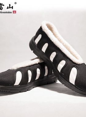 速发武当道十方鞋道士鞋男冬棉十方鞋棉加绒保暖道士鞋十方鞋山士