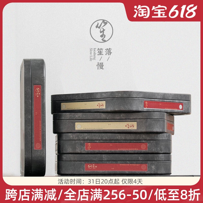 速发可批茶洱茶收纳盒茶饼盒普叶罐白茶叶盒包装空存品盒铁储礼罐