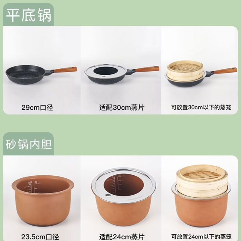速发小号蒸笼家用竹编蒸馒头包子笼仔饭笼屉蒸屉篦子商用早餐点心