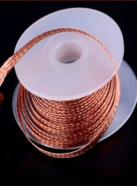 速发1  .0mm 1.5M Desder Brd Sd reRemover2Wi Low Resid