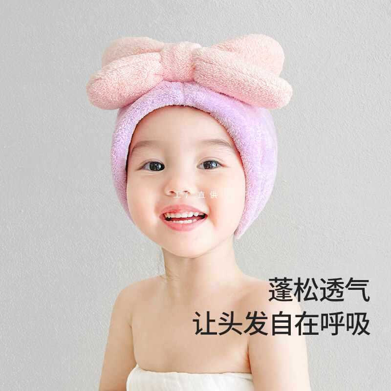 速发G5PA公主儿童干发帽女童速干吸水可爱宝宝浴帽洗头包头发毛巾