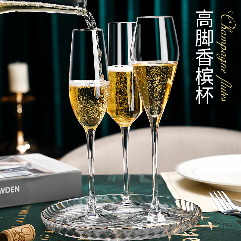 速发无铅晶香槟杯尼脚杯酒杯个性马天高吧欧式鸡尾酒杯