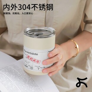 速发左咸敦道创意保温杯耳行杯不锈钢挂随咖啡杯风办小室设计感公