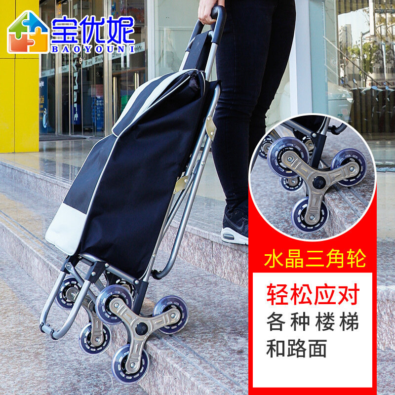 速发J7IB买菜购物车折叠老人推车可坐轻便手拉车拖车便携家用小拉
