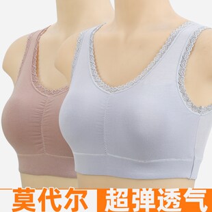 速发中老年莫罩代胸尔妈妈内衣薄款大尺码运动无钢圈背心式文胸无
